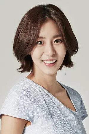 Uee