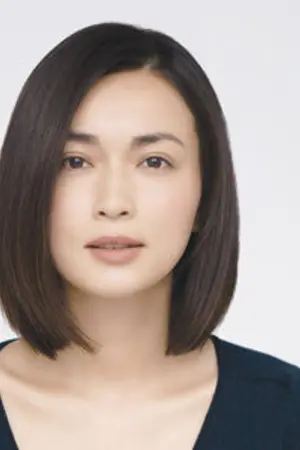 Kyoko Hasegawa