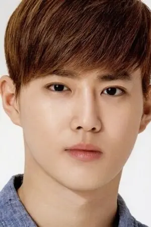 Su Ho