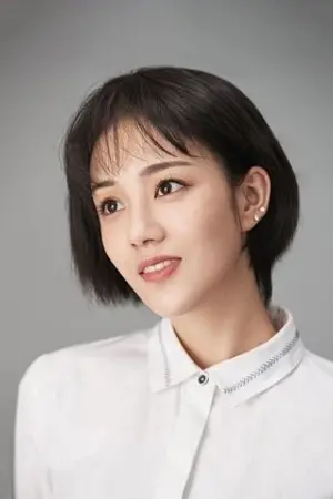 Chen Yu Wen