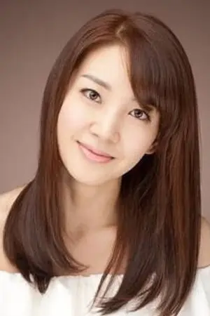Lee Ah Hyun