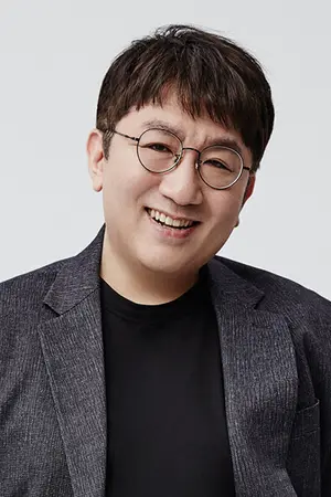 Bang Si Hyeok