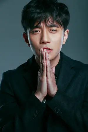 Kang Kang