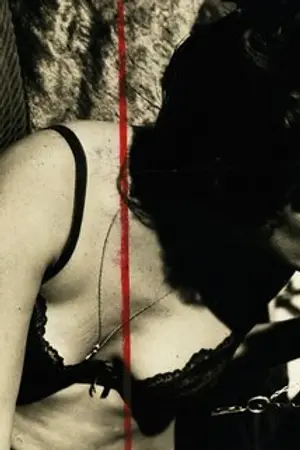 Дэвид Кардосо