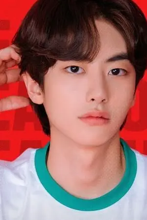 Lee Won Jung