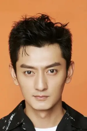 Liang Da Wei