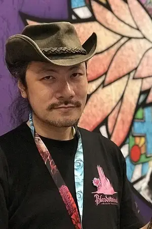 Michiru Yamane