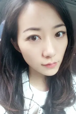 Cecilia Han