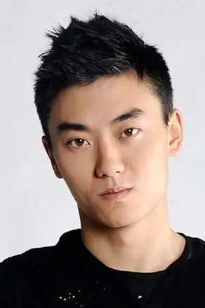 Chen Yue Mo