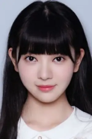 Yu Ting Er