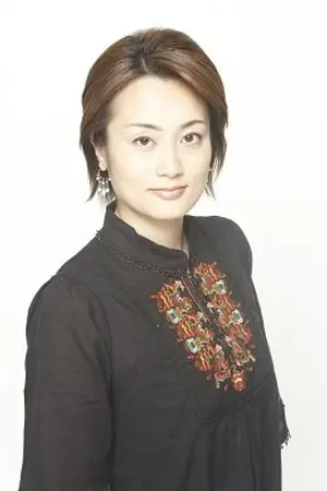 Chiharu Tezuka