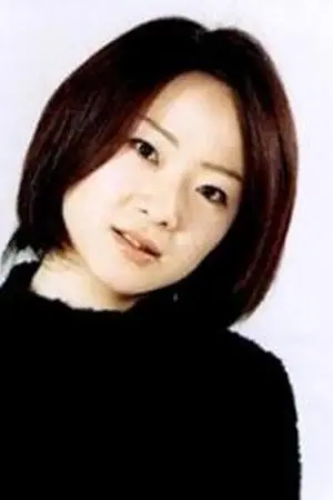 Sayuri Yoshida