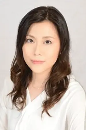 Mayumi Sako