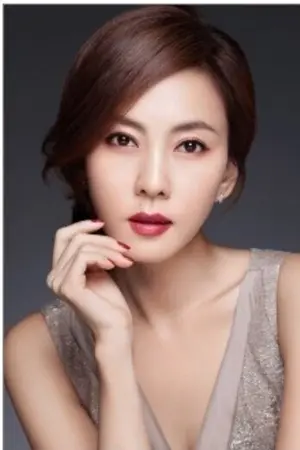 Kim Nam Joo