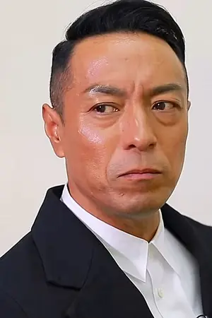 Филип Кён