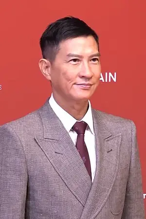 Nick Cheung