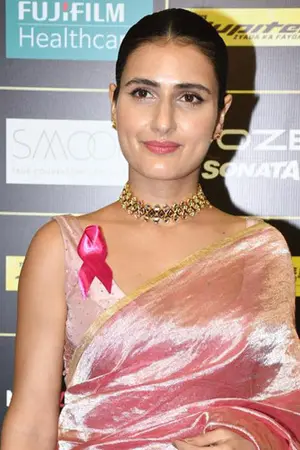 Fatima Sana Shaikh
