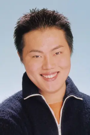 Tsuguo Mogami