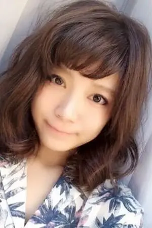 Futaba Kino