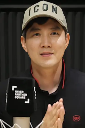 Ryu Jin