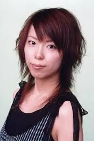 Rie Nakagawa