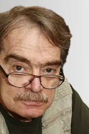Александр Адабашьян