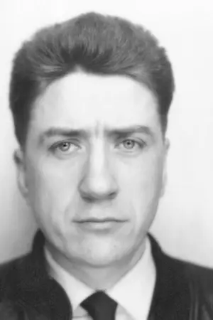 Ален Рене
