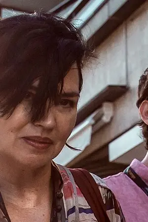 Karen Duffy