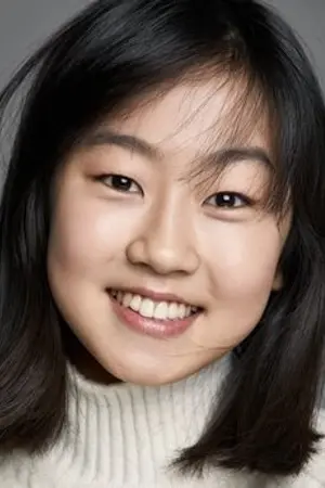 Kim Hwan Hee