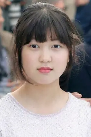An Seo Hyeon