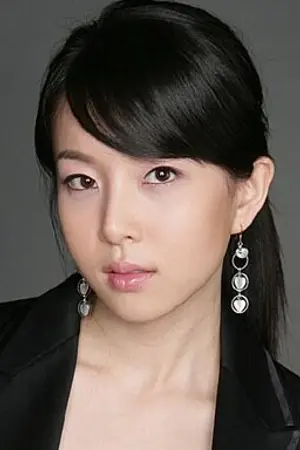 Park Tae In
