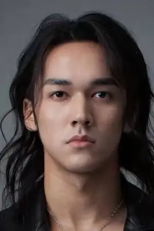 Chen Mu Chi