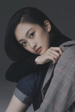 Bai Yu Fei