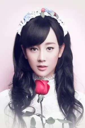 Lemon Zhang