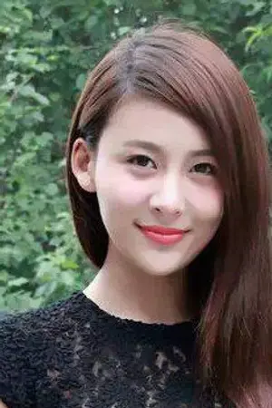 Jia Qing