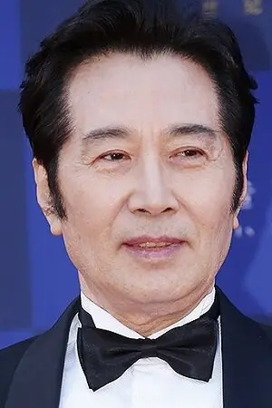 Baek Yun Sik