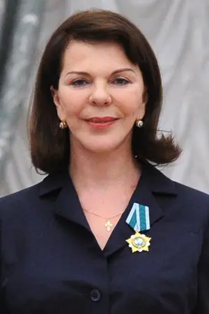 Консуэло ‎де Авиланд