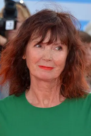 Сабина Азема