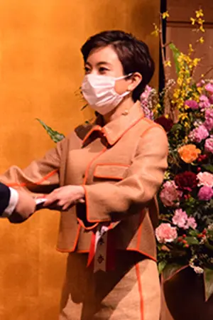 Anne Suzuki