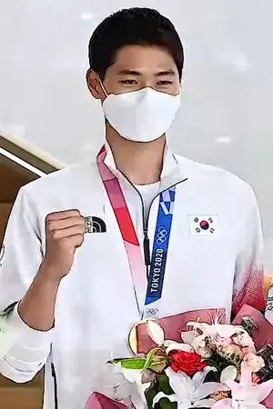 Oh Sang-Uk