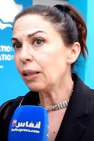 Soumaya Akaaboune