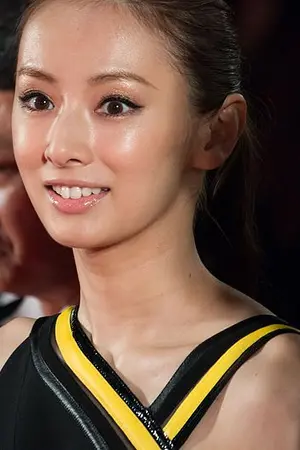 Keiko Kitagawa