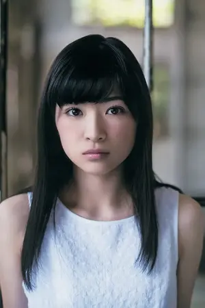 Mio Yūki