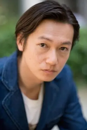 Arata Iura