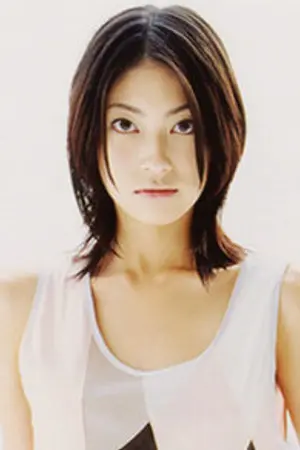 Seki Megumi