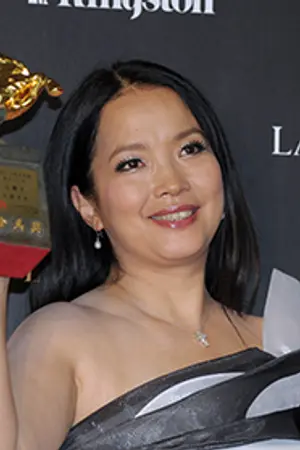 Lü Liping