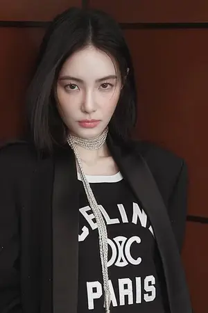 Hong Suzu