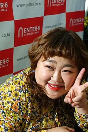Hong Yoon Hwa
