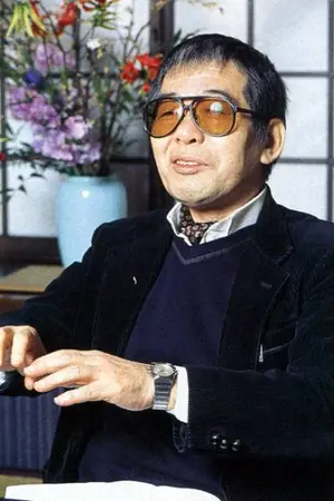 Monkey Punch