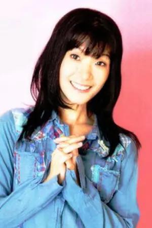 Chinami Nishimura